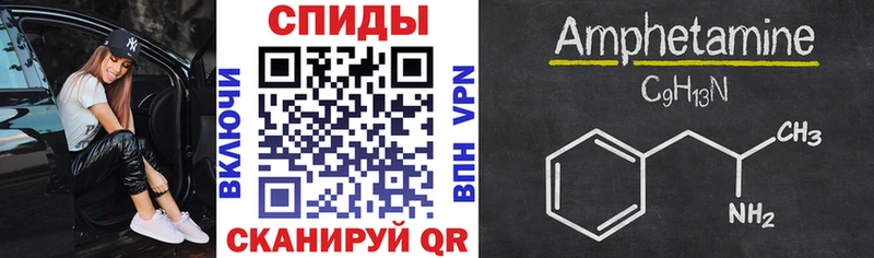 АМФ Розовый  МЕГА рабочий сайт  Коломна 