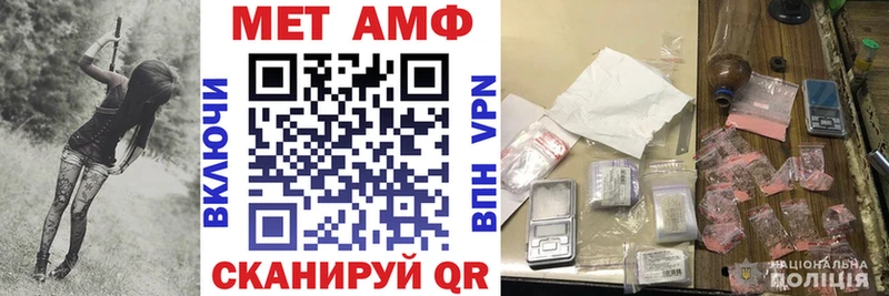 АМФ Premium Коломна