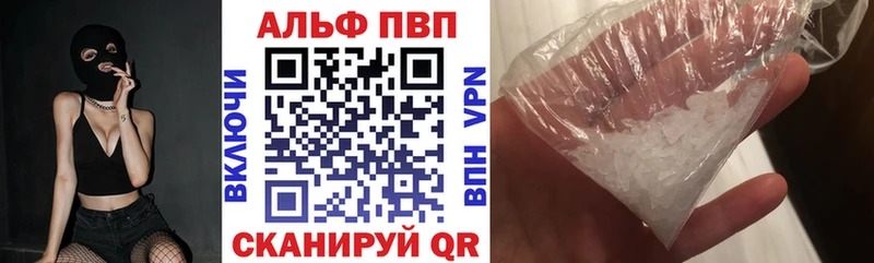 кракен ТОР  Коломна  A PVP крисы CK 