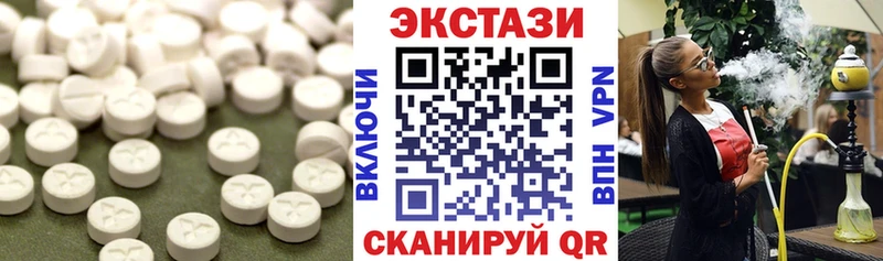 Экстази Punisher  Коломна 