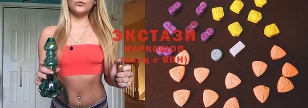 стафф Арсеньев