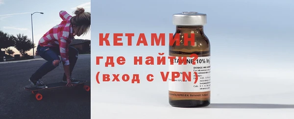 тгк Переславль-Залесский