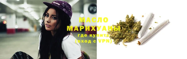 спиды Аркадак