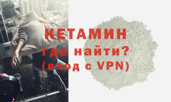 а пвп мука Пересвет