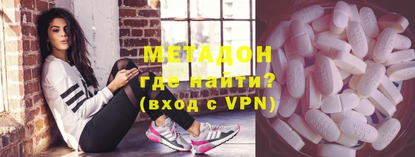 спиды Аркадак