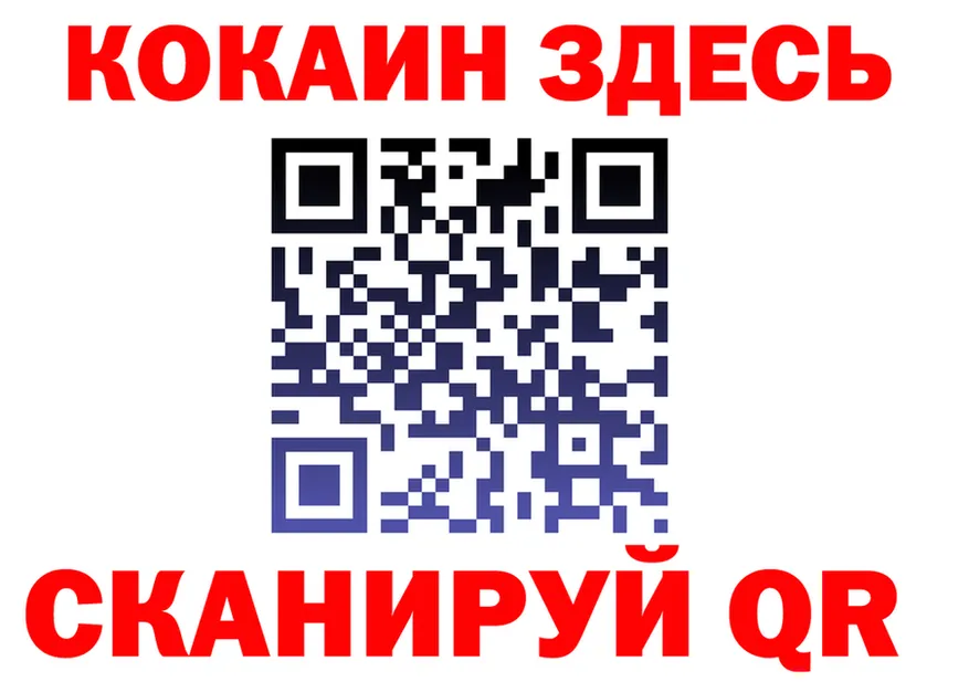 МЕФ 4 MMC как зайти площадка OMG Коломна