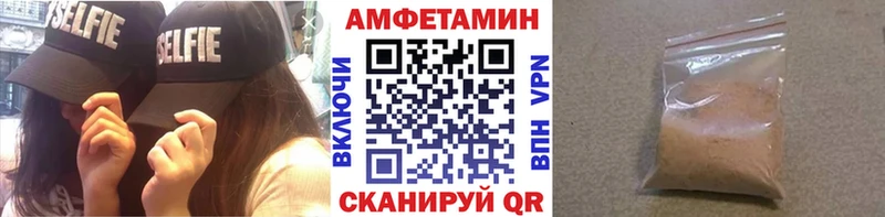 Метамфетамин винт  наркота  Коломна 